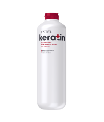 ESTEL KERATIN шампунь д/волос кератиновый 1200мл